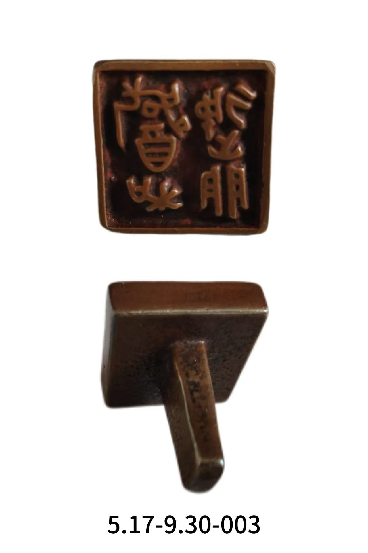 艺术品交流中心