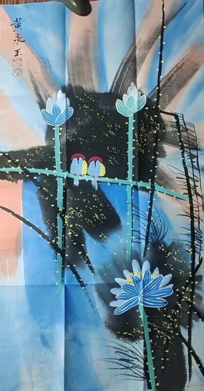 艺术品交流中心