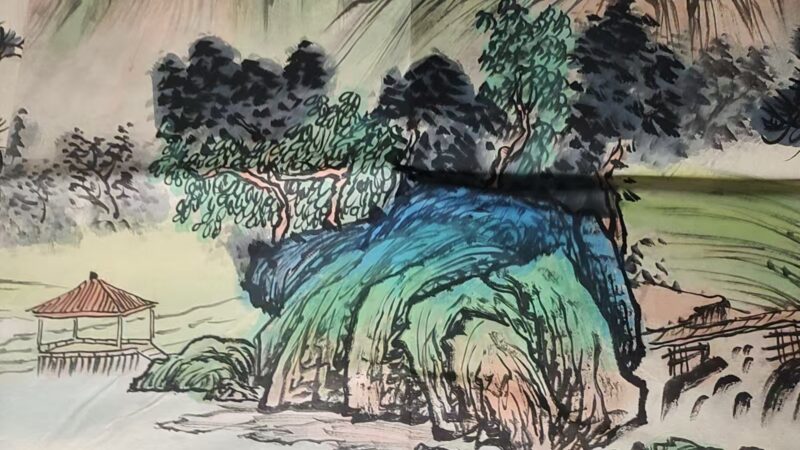 艺术品交流中心