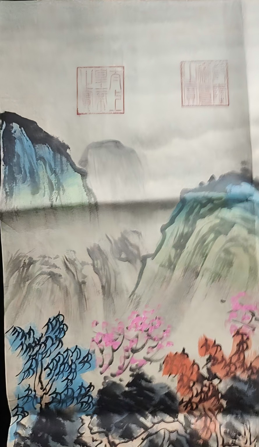 艺术品交流中心