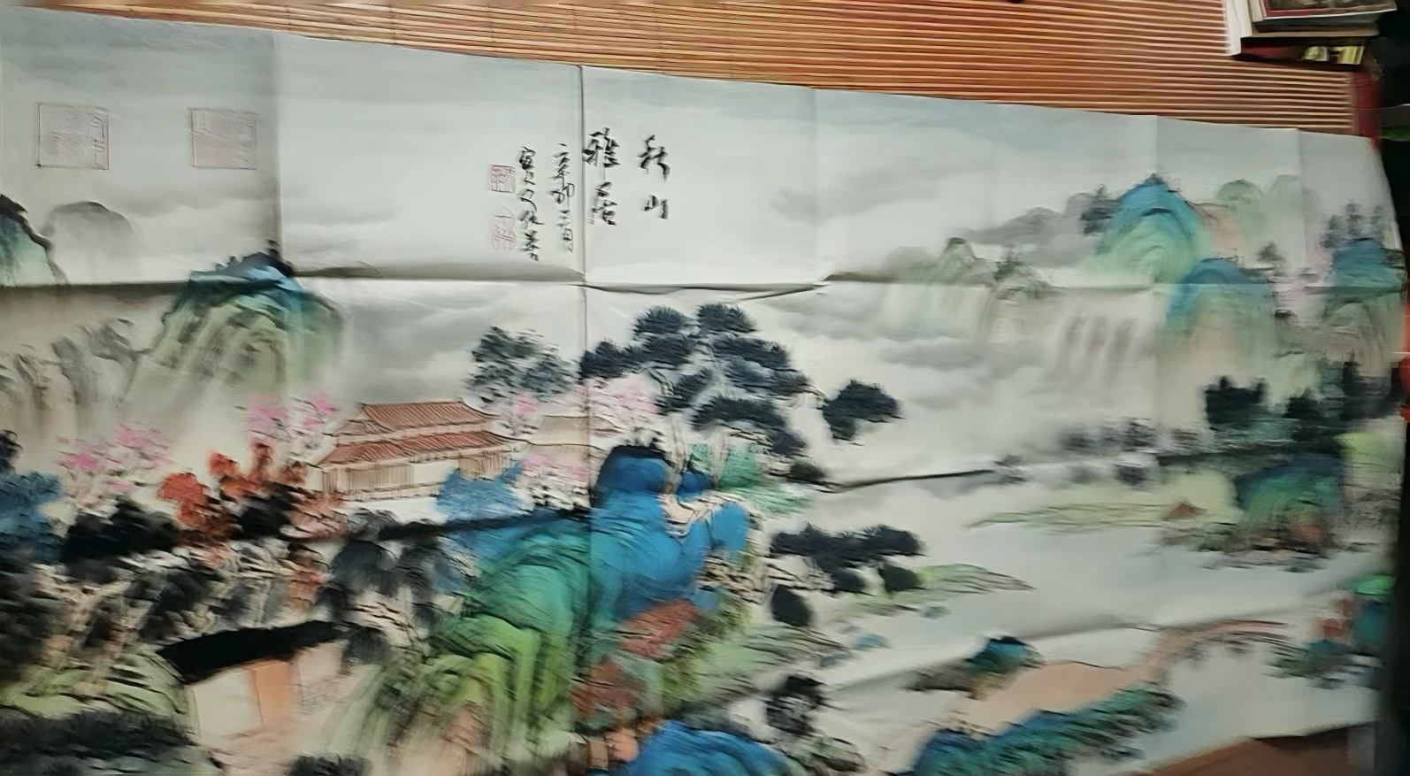 艺术品交流中心