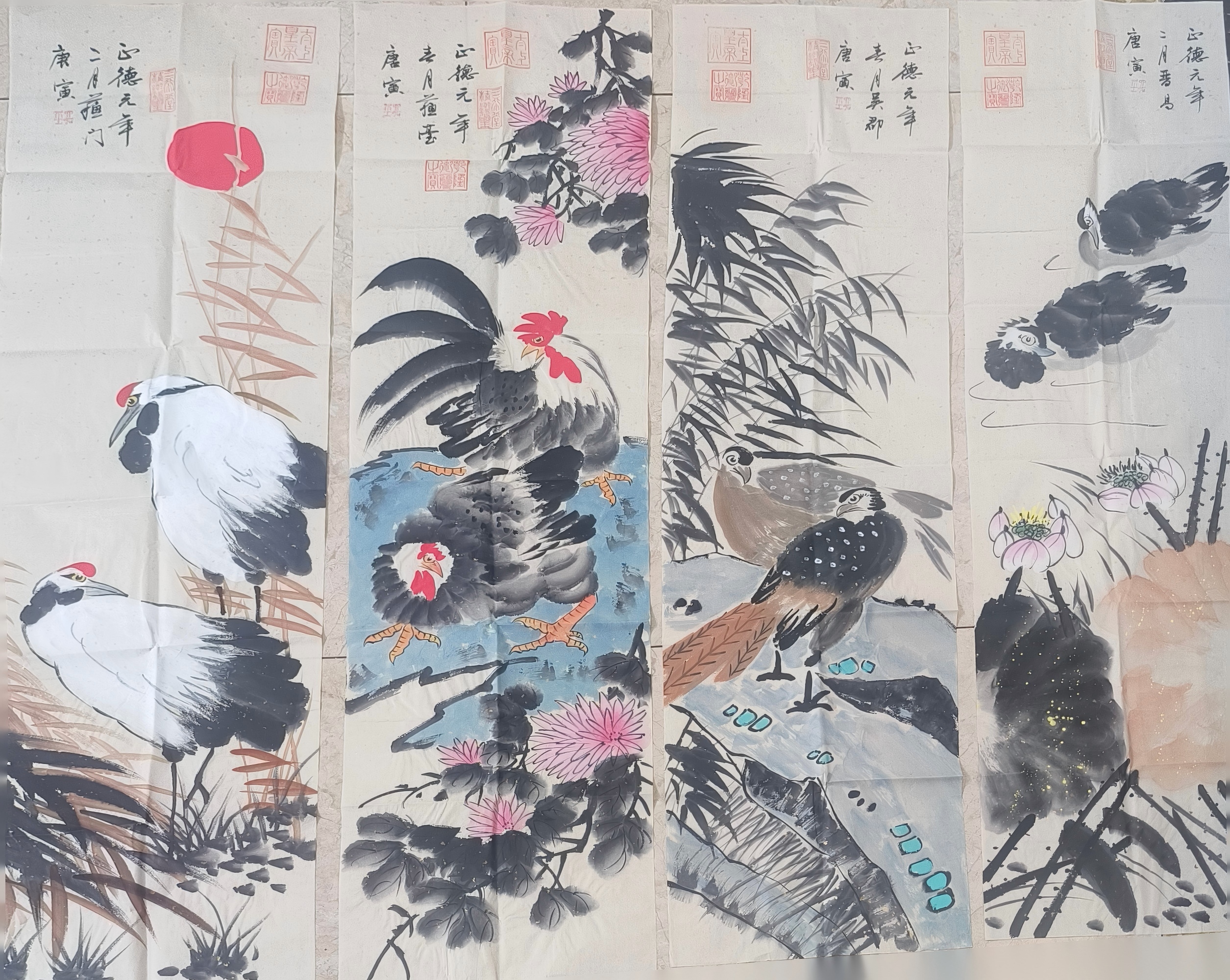 艺术品交流中心