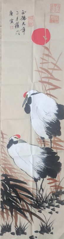 艺术品交流中心