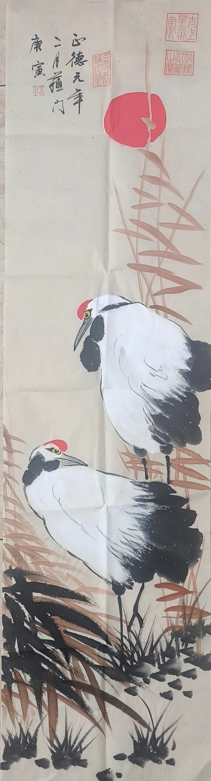 艺术品交流中心