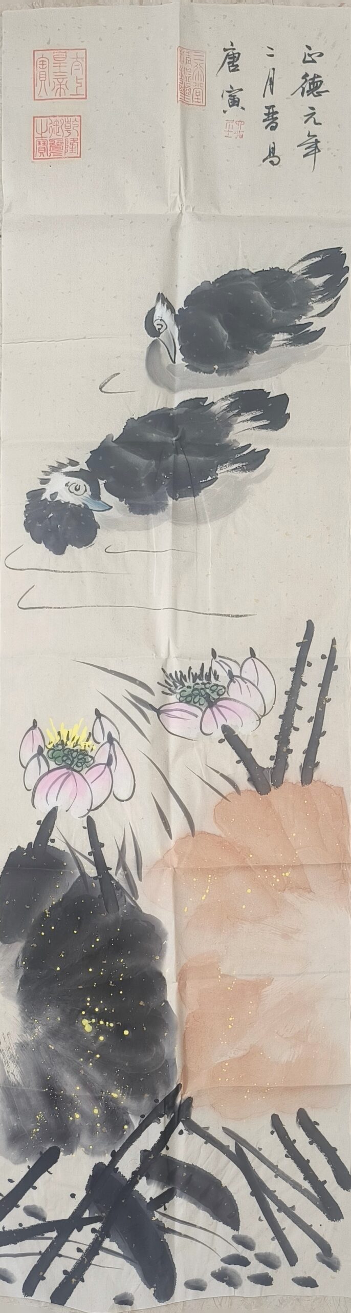 艺术品交流中心