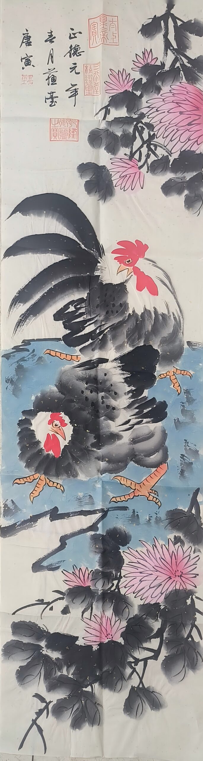 艺术品交流中心