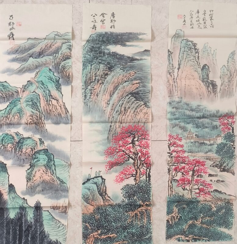 艺术品交流中心