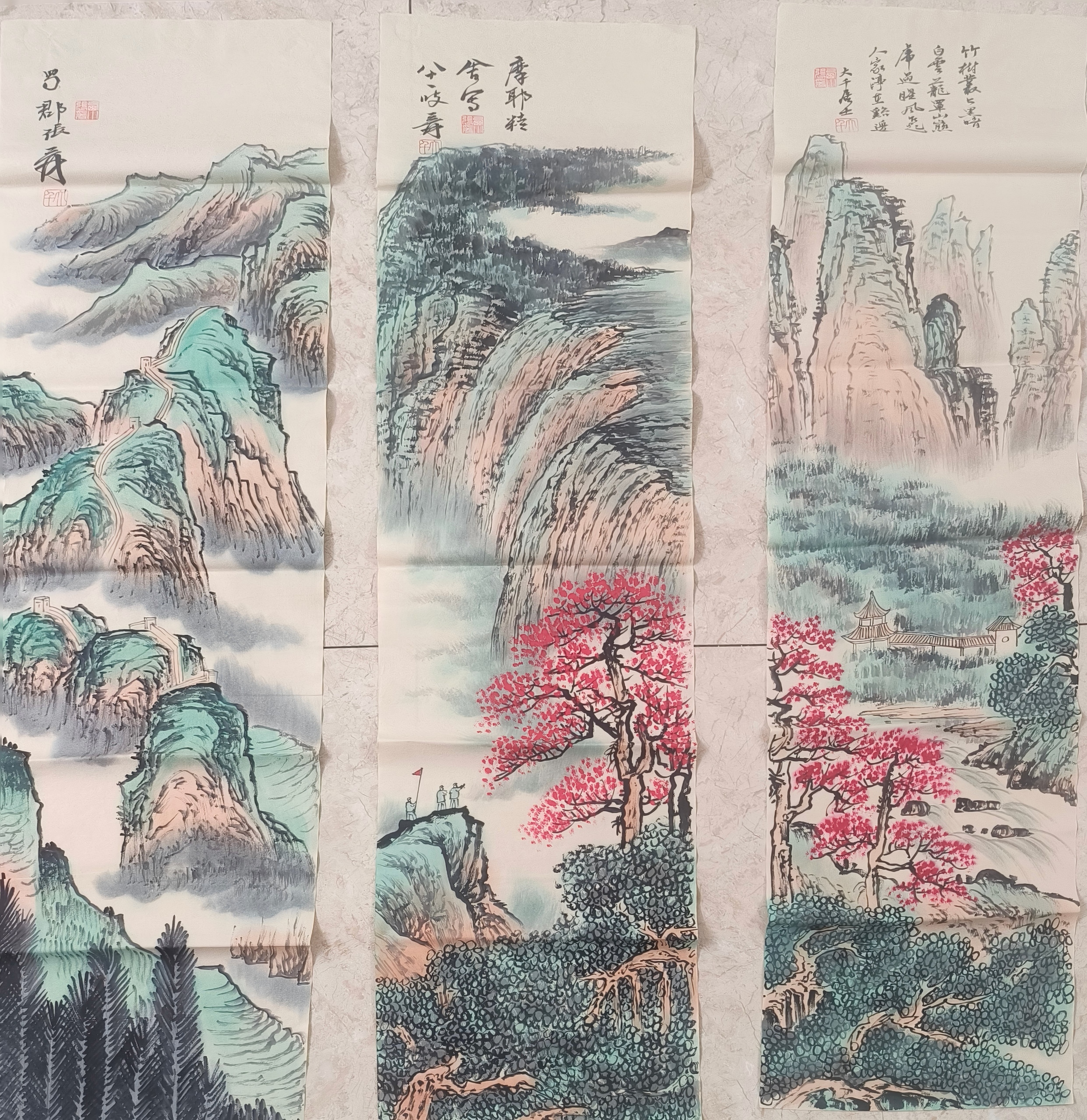 艺术品交流中心