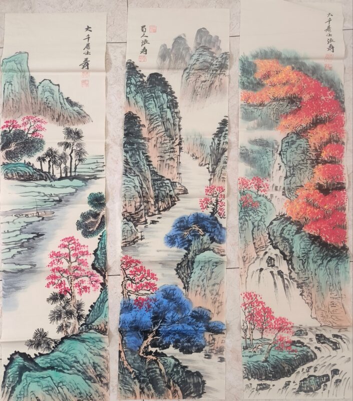 艺术品交流中心