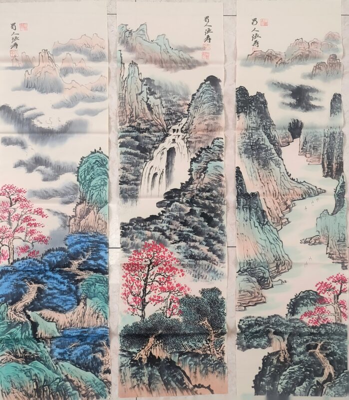 艺术品交流中心