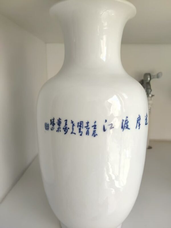 艺术品交流中心