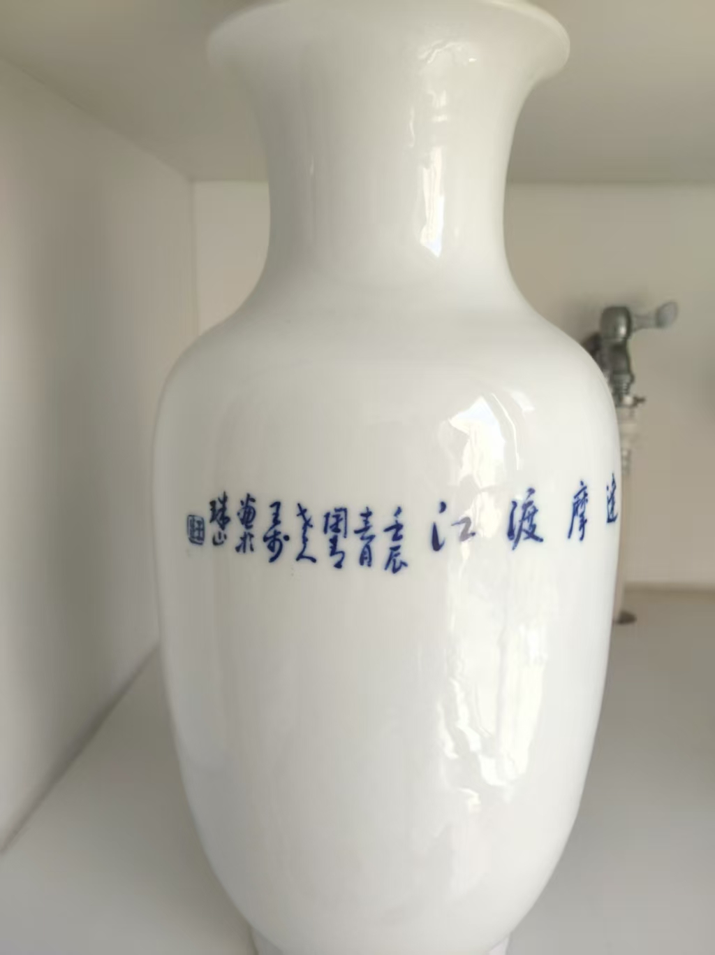 艺术品交流中心