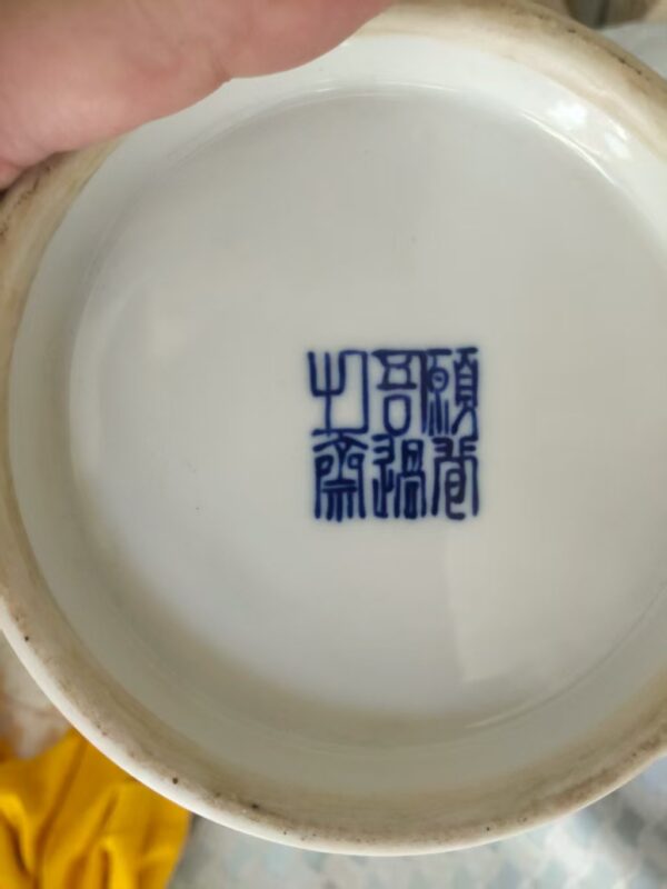 艺术品交流中心