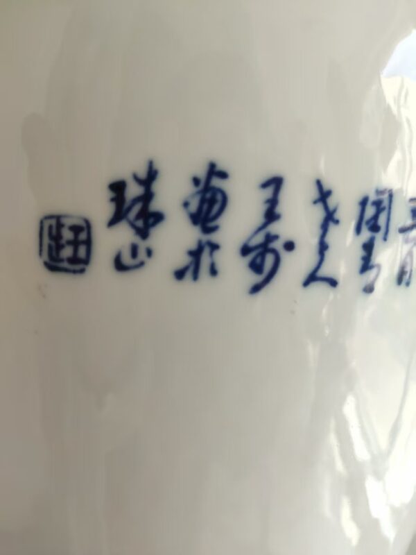 艺术品交流中心