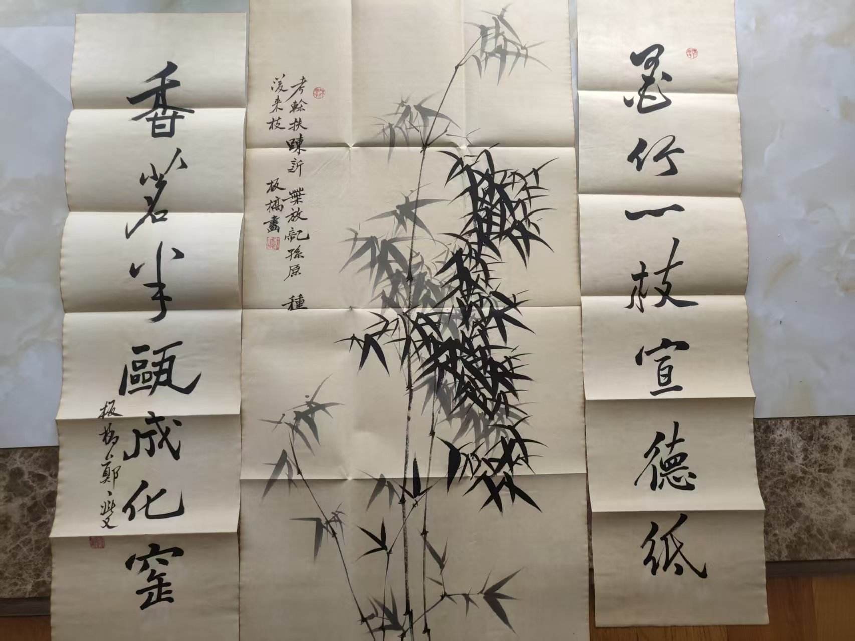 艺术品交流中心