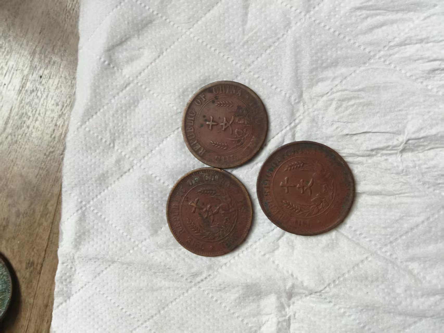 艺术品交流中心