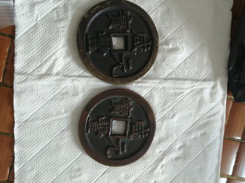 艺术品交流中心