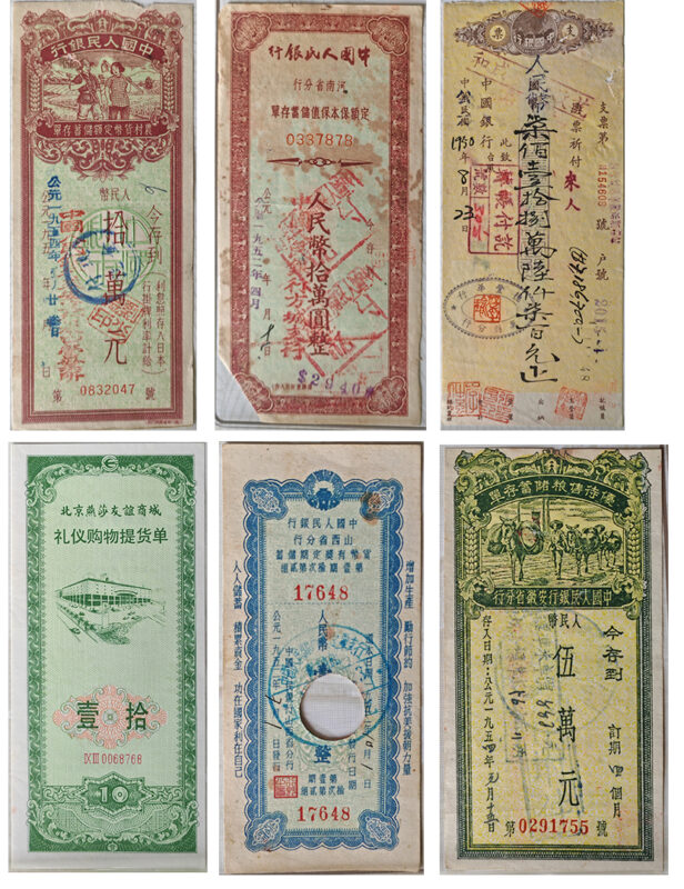 艺术品交流中心