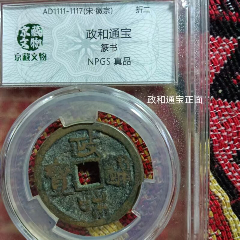 艺术品交流中心