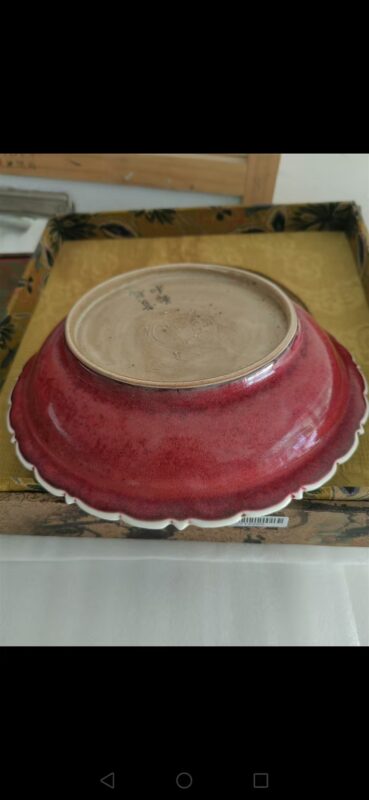 艺术品交流中心