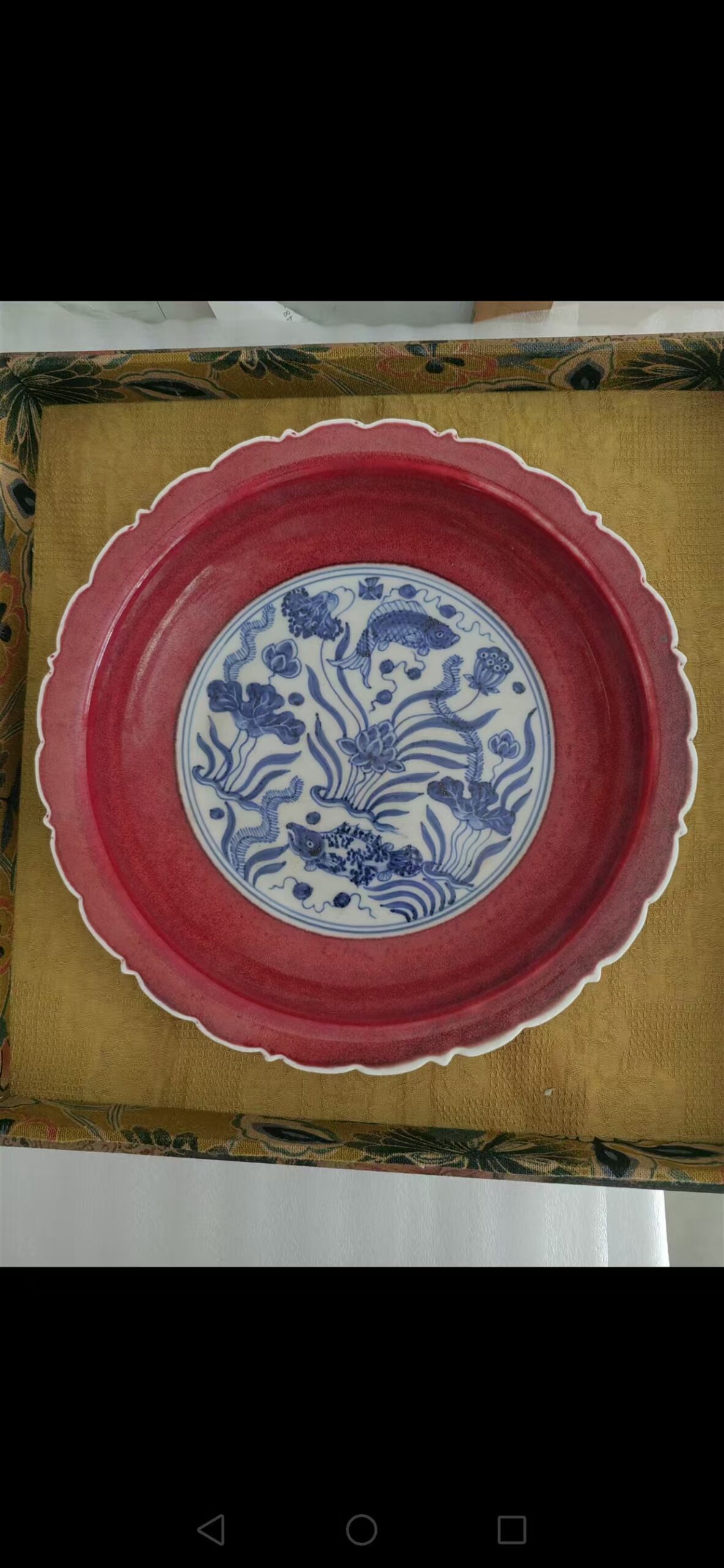 艺术品交流中心