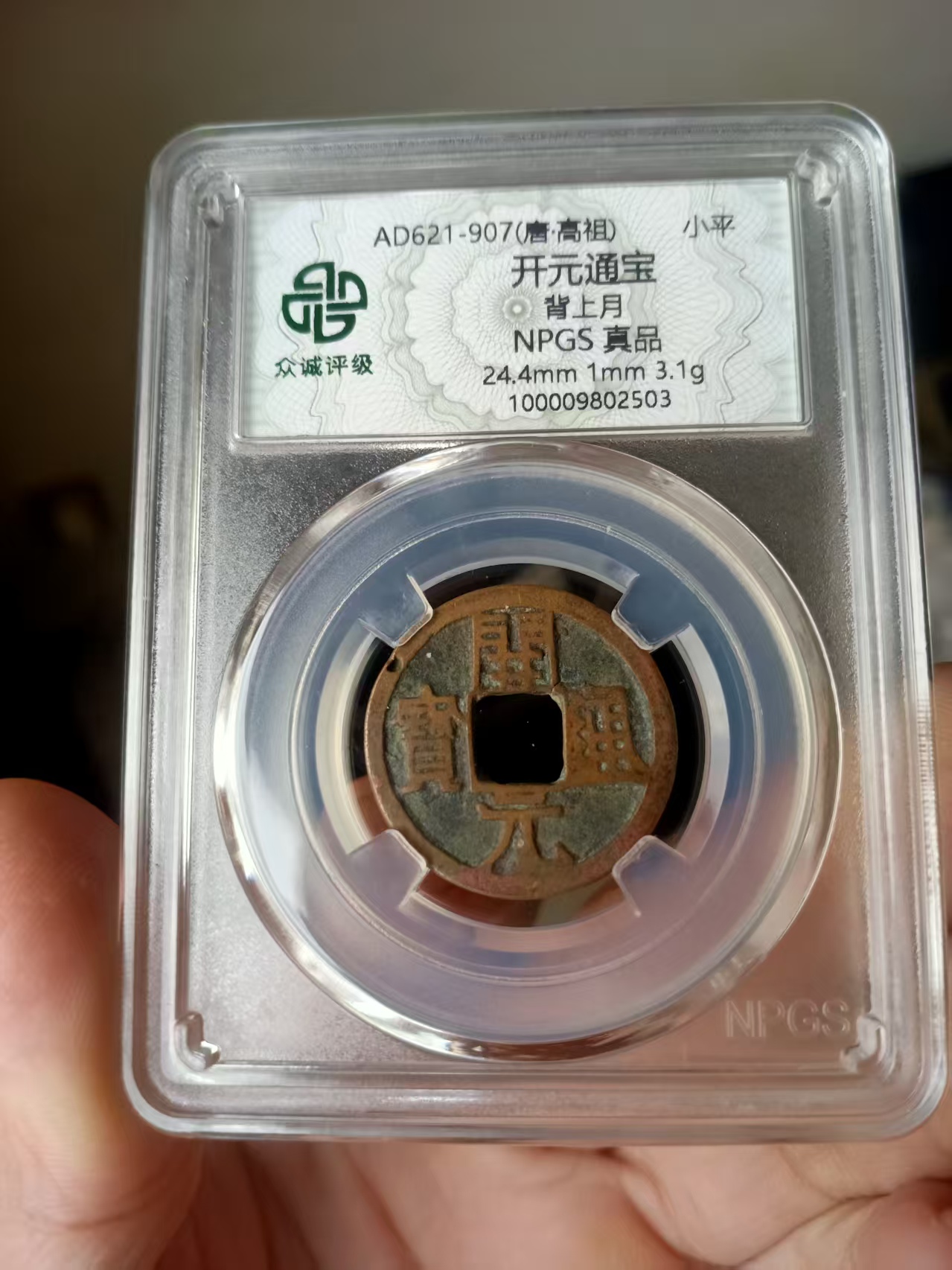 艺术品交流中心