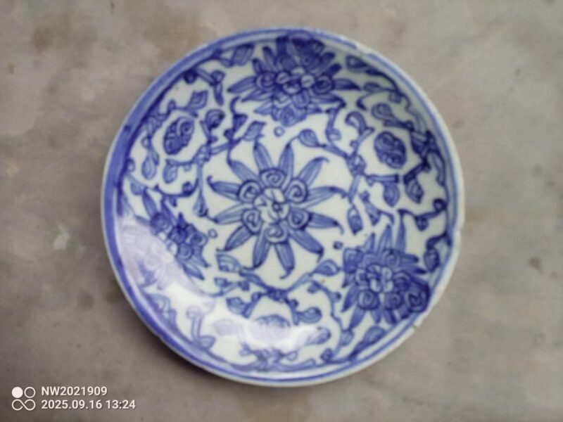 艺术品交流中心