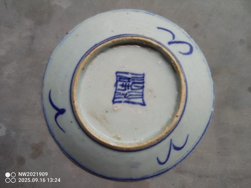 艺术品交流中心