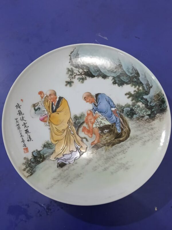 艺术品交流中心