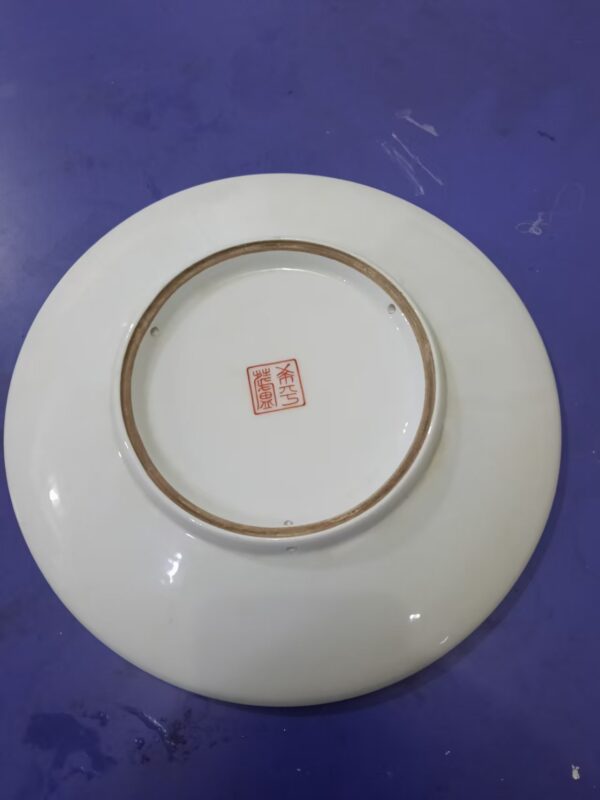 艺术品交流中心