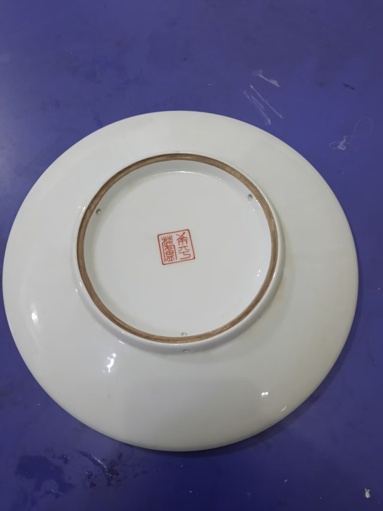 艺术品交流中心