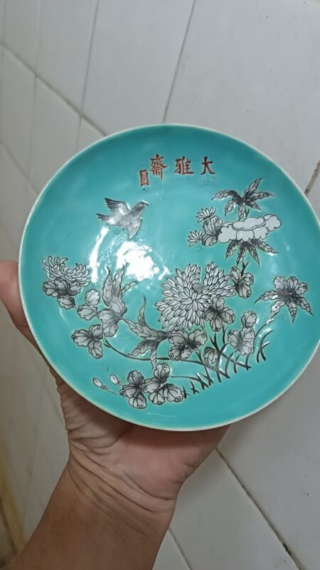 艺术品交流中心