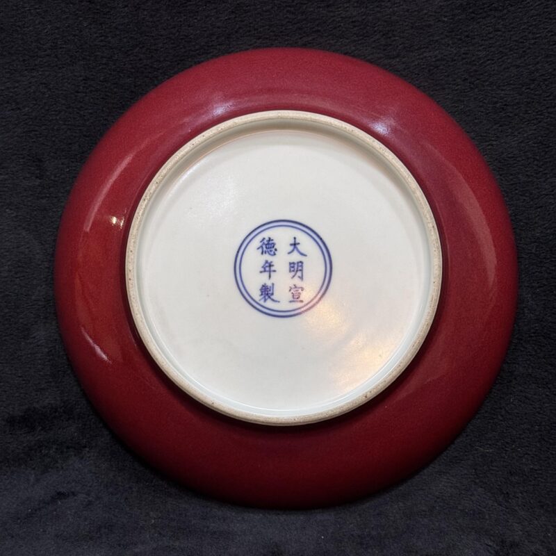 艺术品交流中心