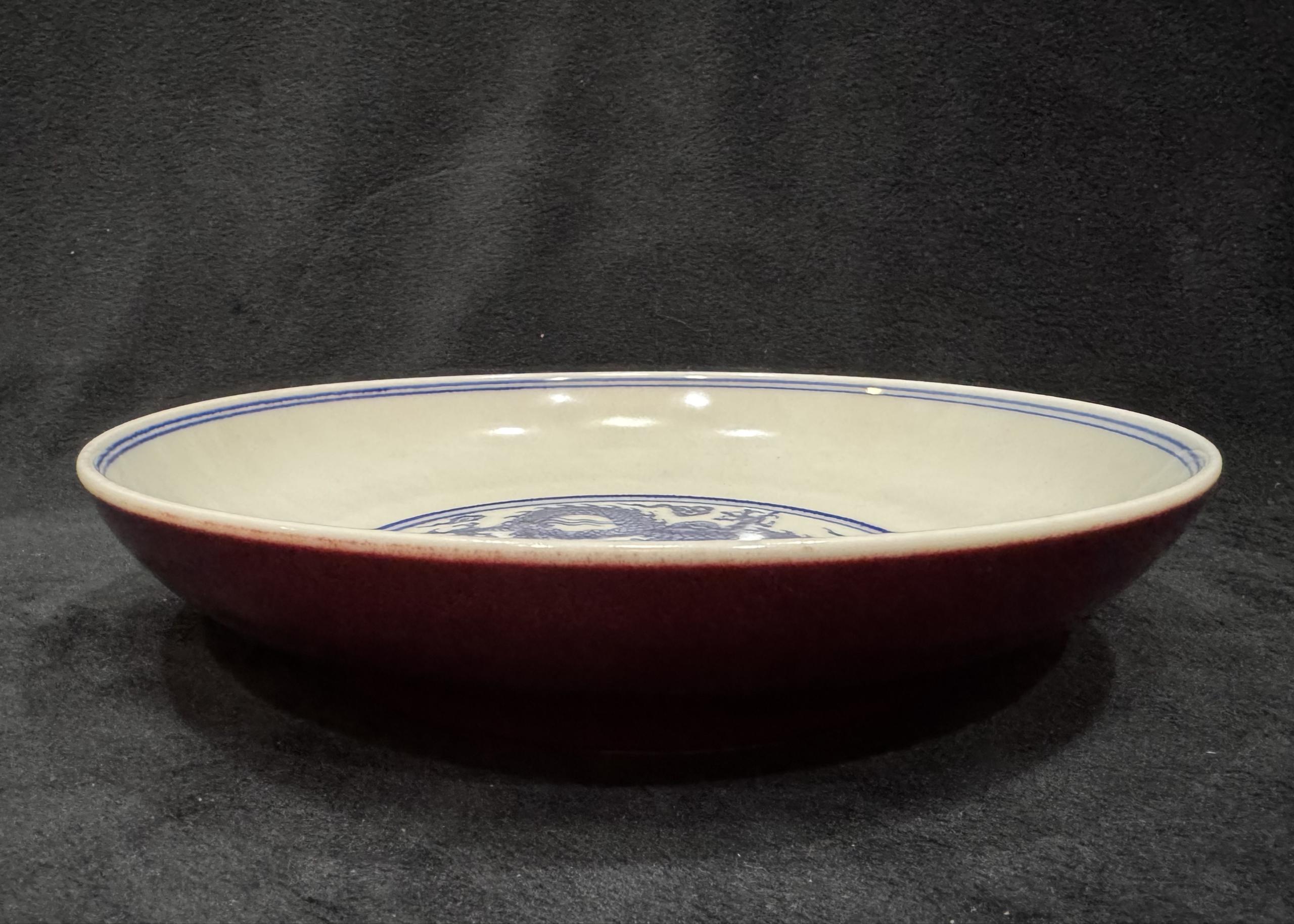 艺术品交流中心