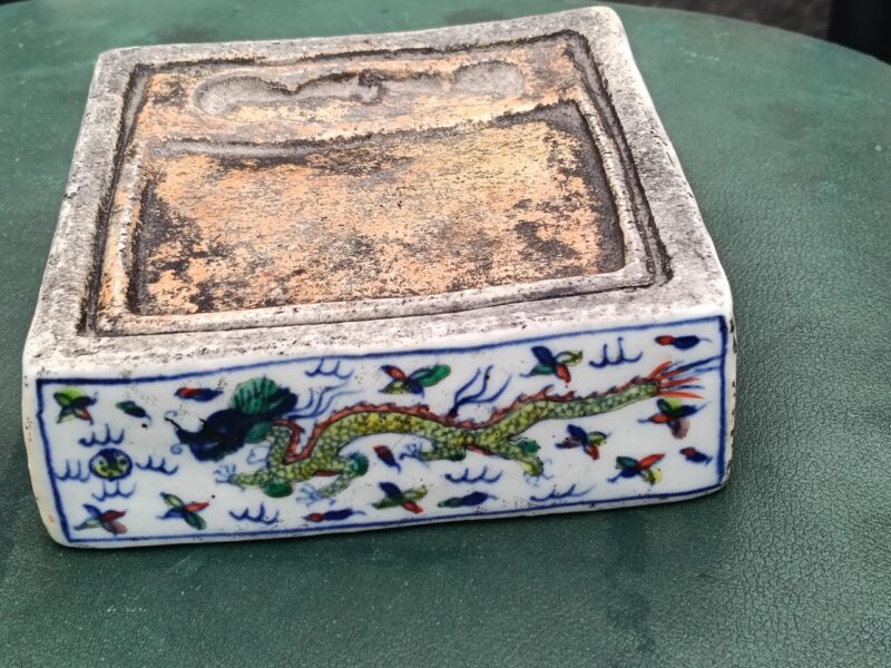 艺术品交流中心