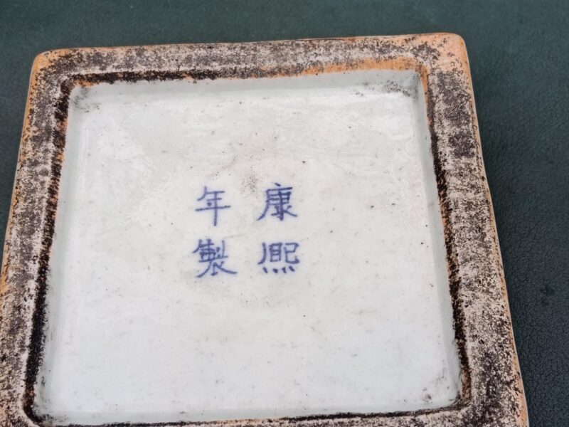 艺术品交流中心