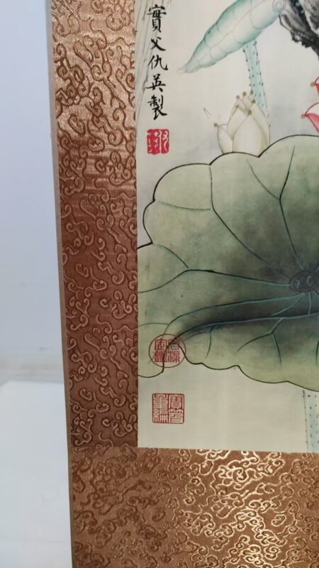 艺术品交流中心