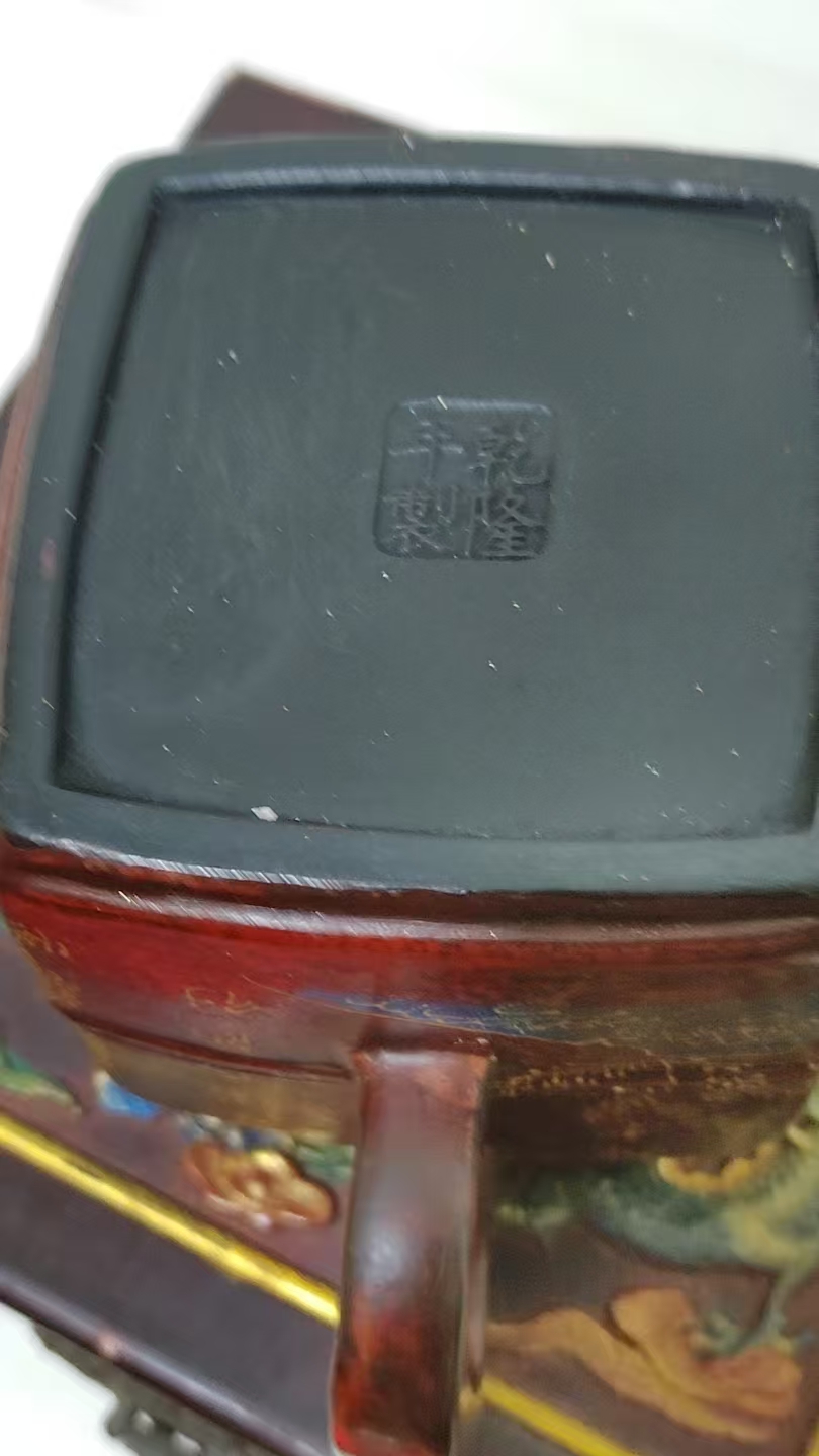 艺术品交流中心