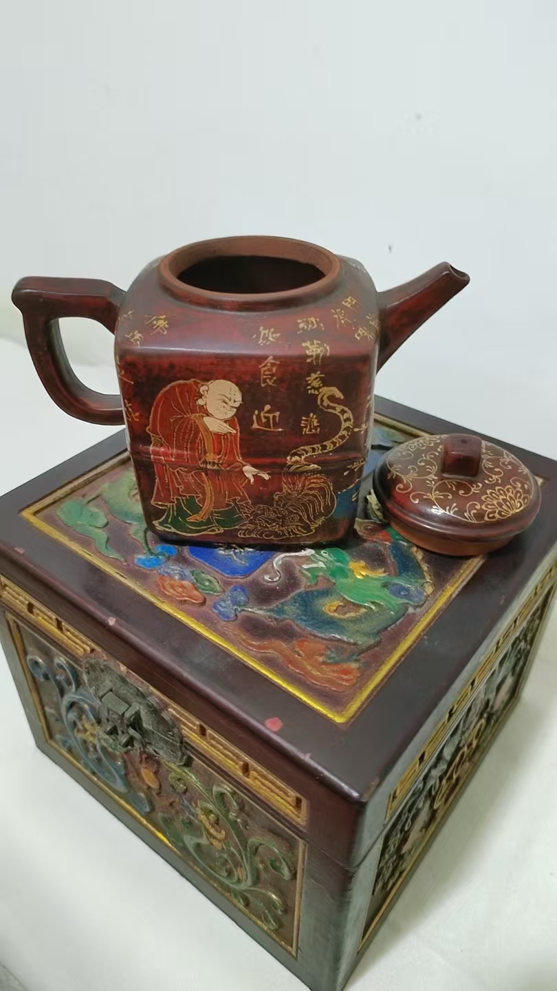 艺术品交流中心