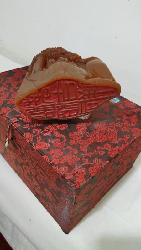 艺术品交流中心