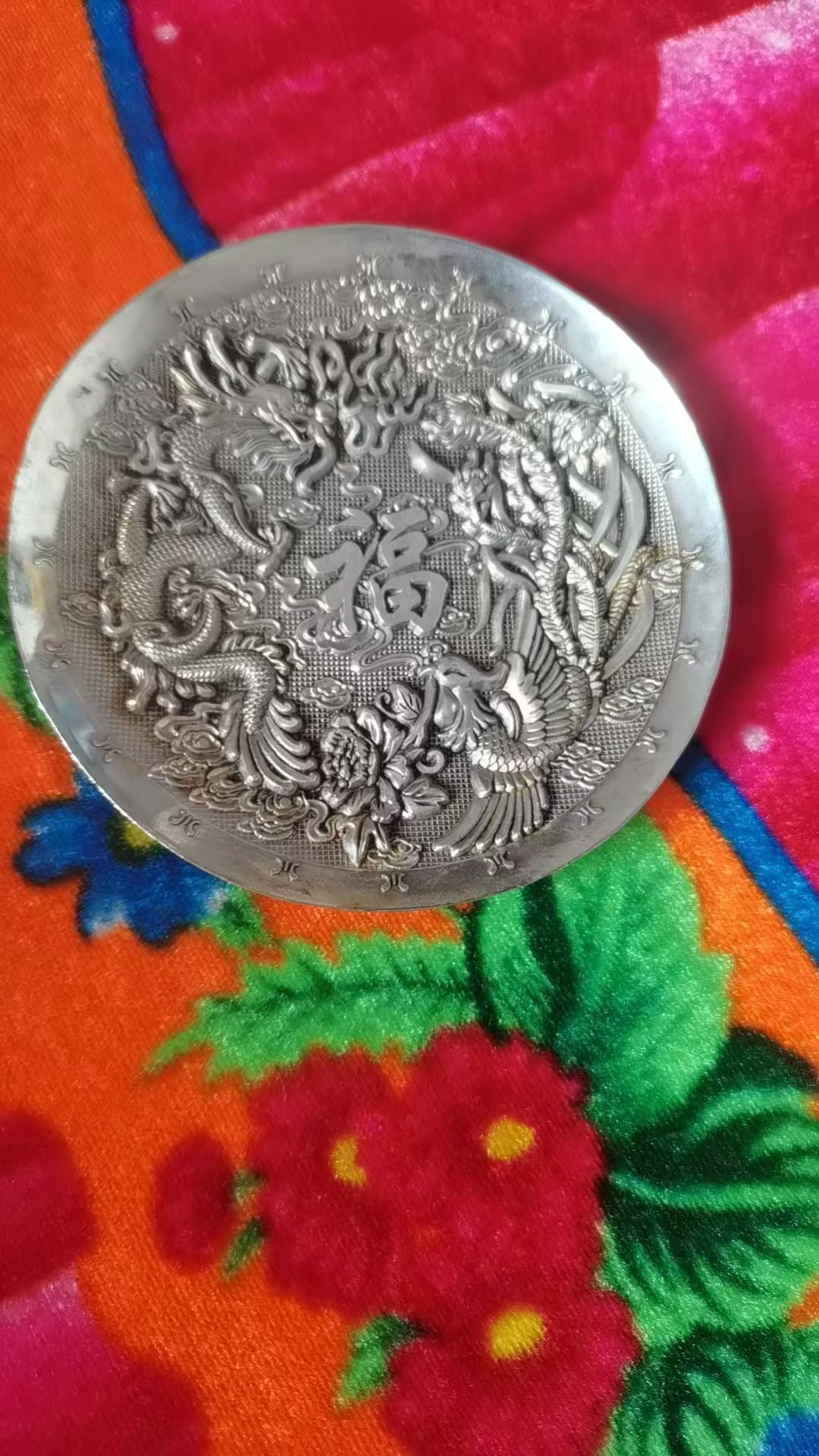 艺术品交流中心