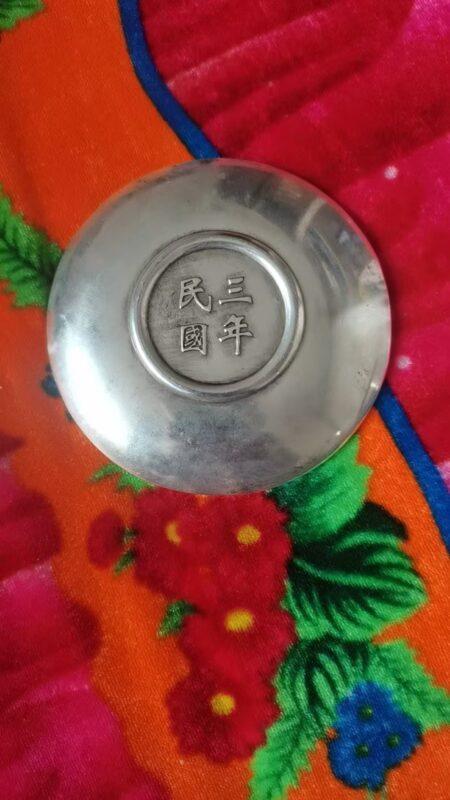 艺术品交流中心