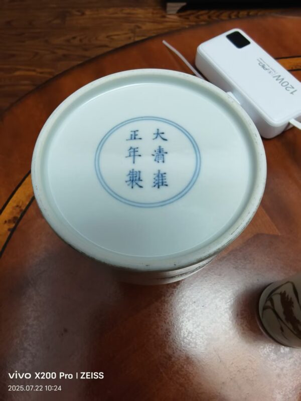 艺术品交流中心