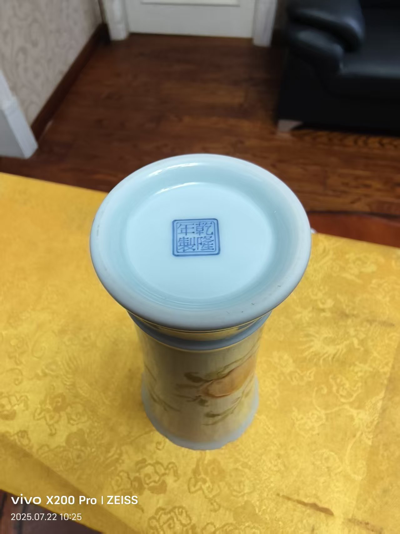 艺术品交流中心