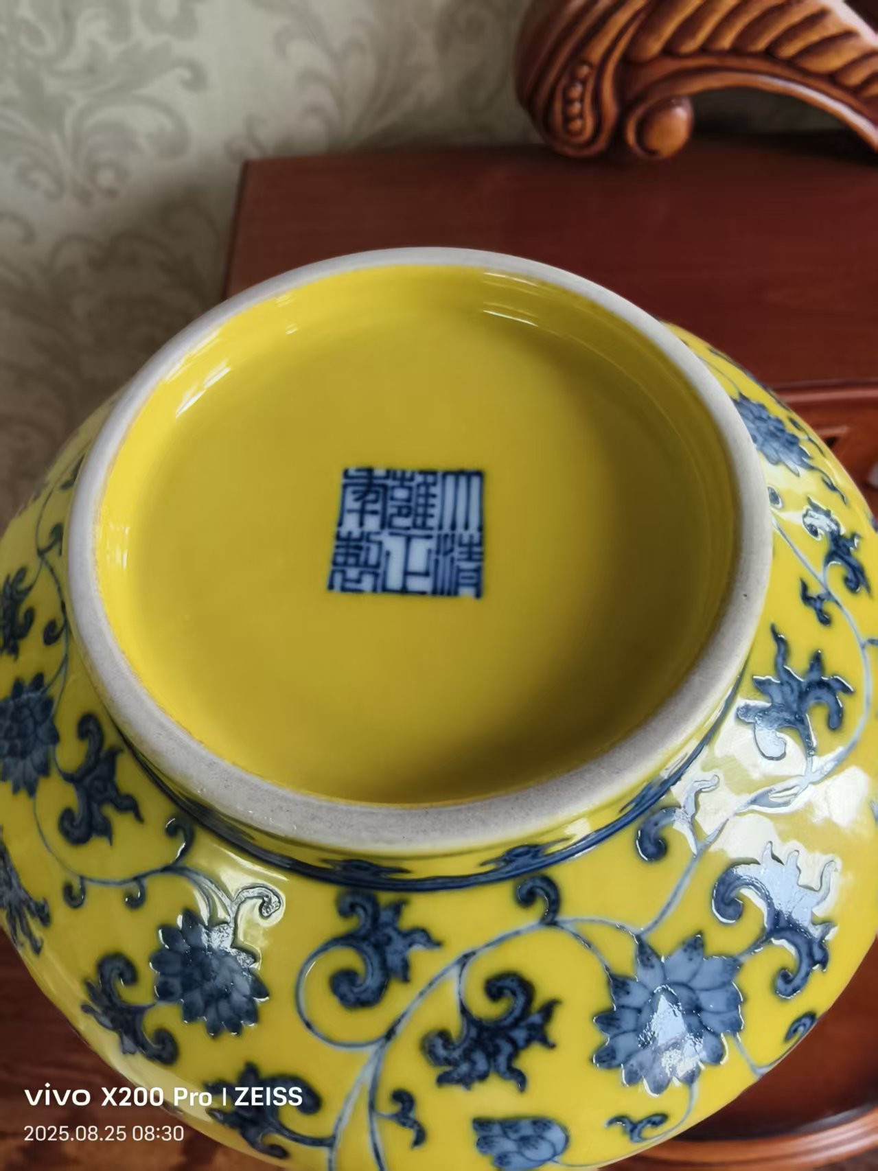 艺术品交流中心