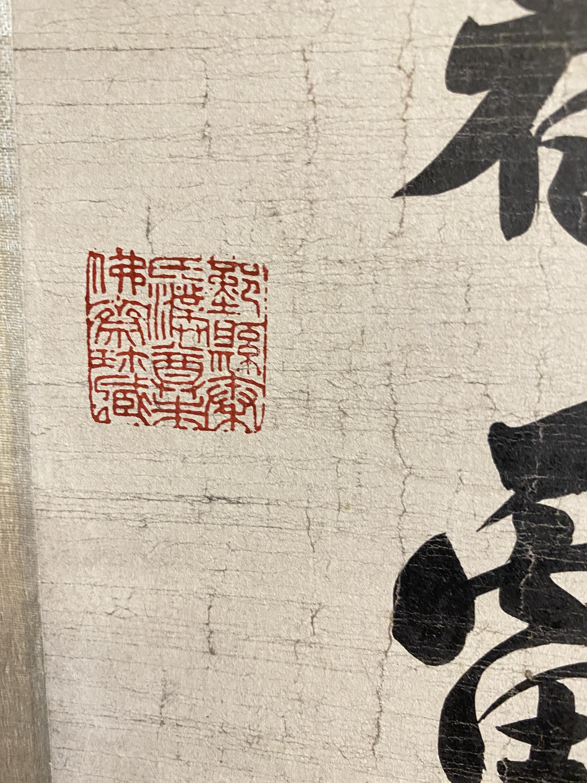 艺术品交流中心