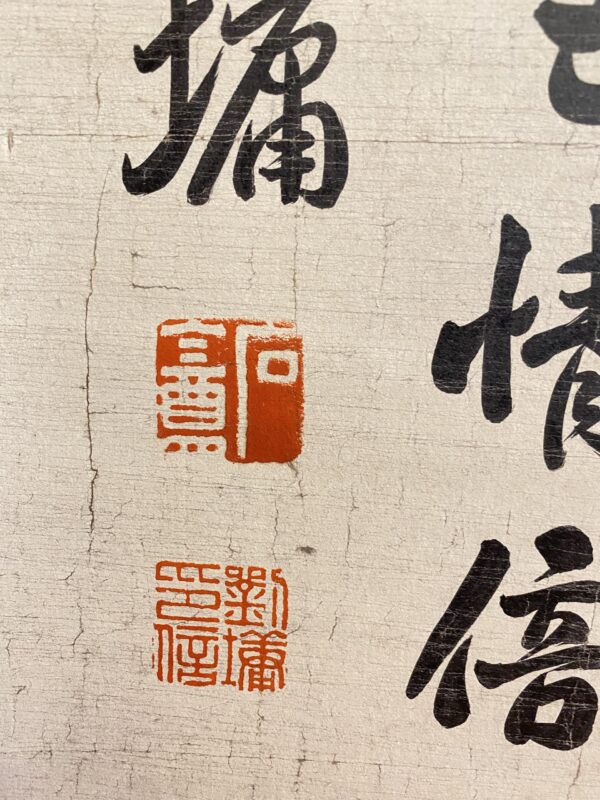 艺术品交流中心