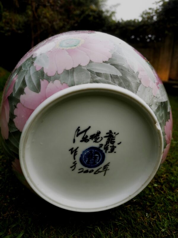 艺术品交流中心