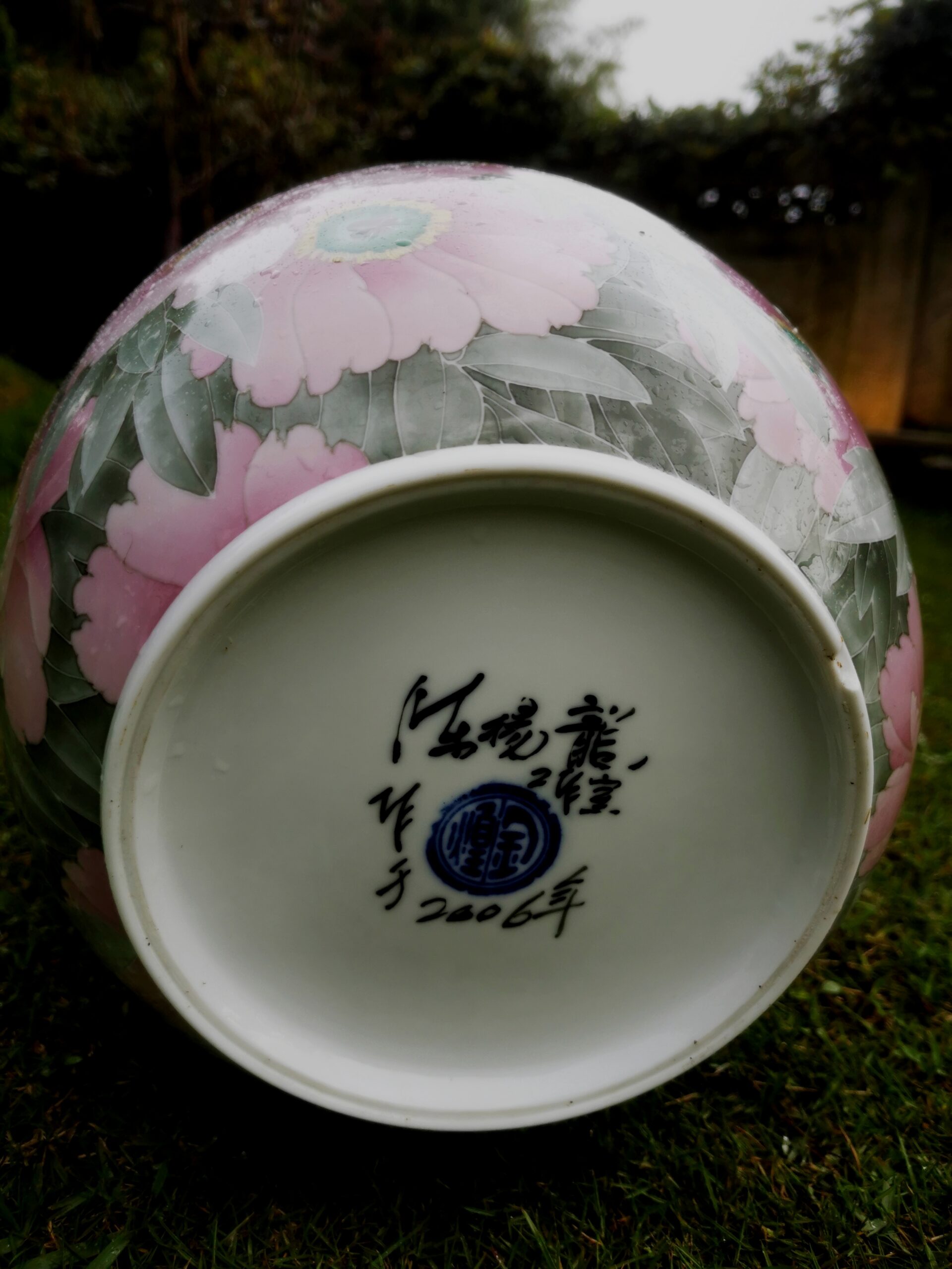 艺术品交流中心