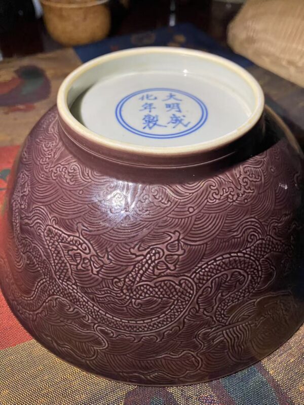 艺术品交流中心